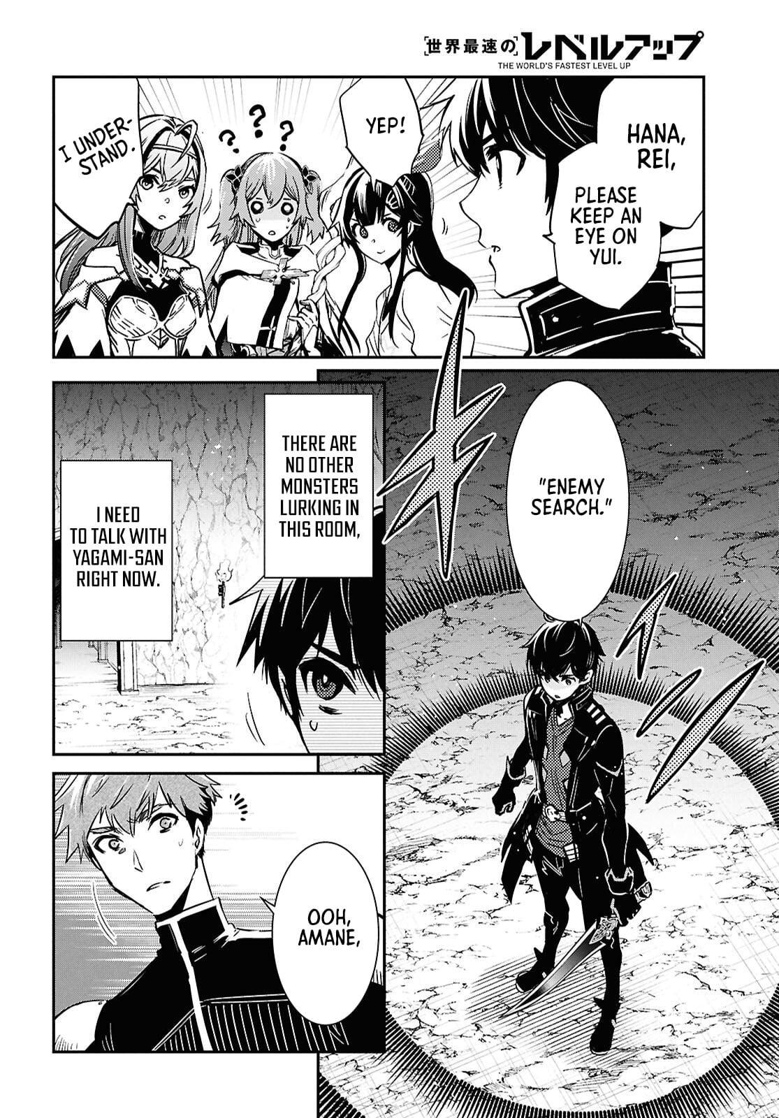 Sekai Saisoku no Level Up Chap 52 - Next Chap 53