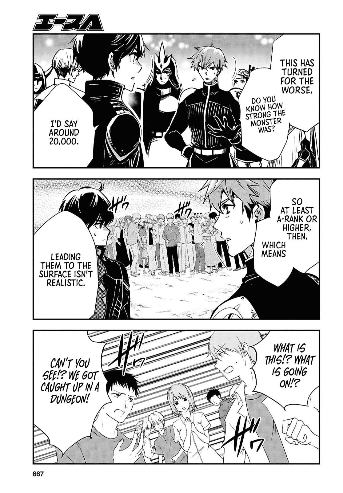 Sekai Saisoku no Level Up Chap 52 - Next Chap 53