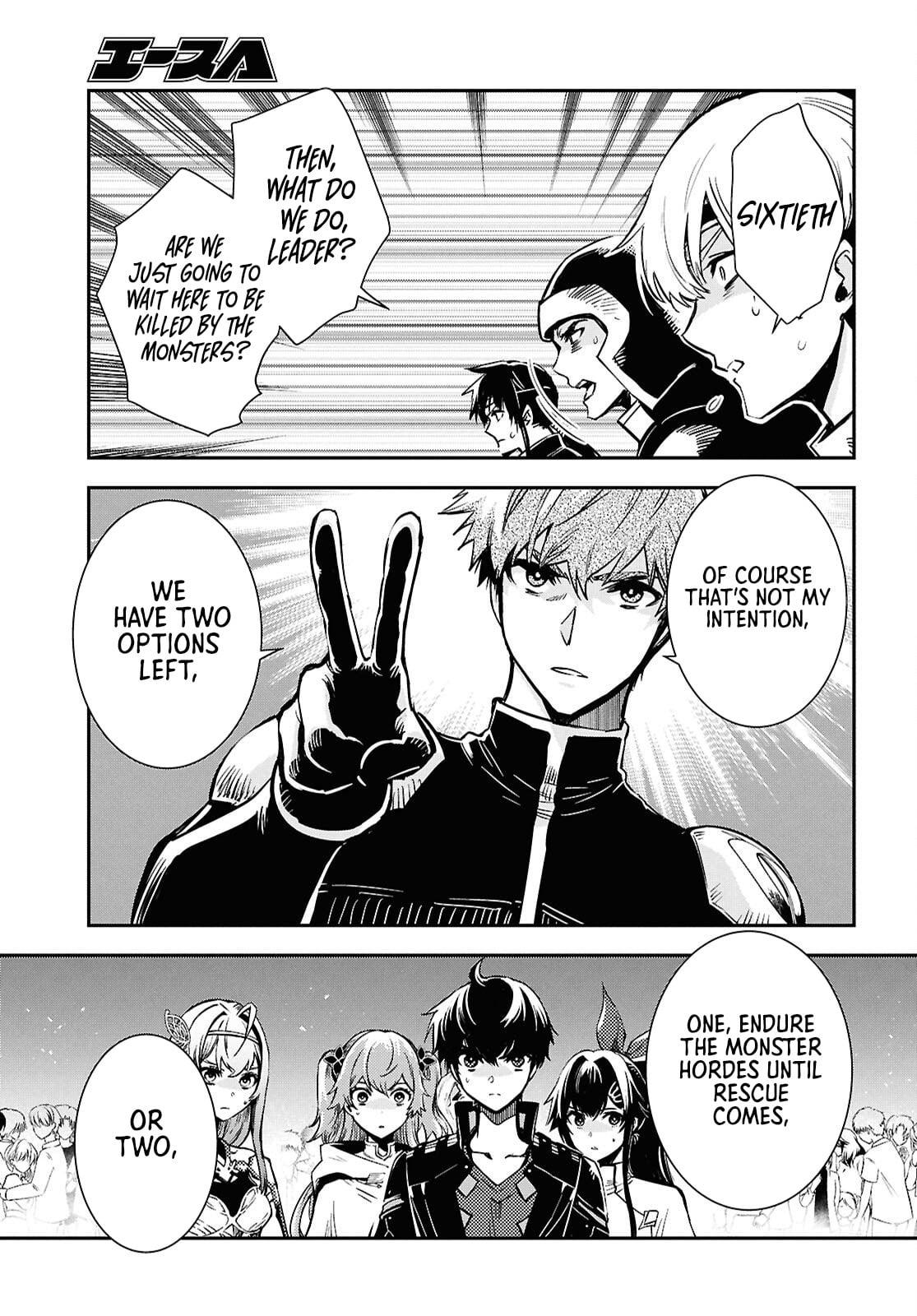 Sekai Saisoku no Level Up Chap 52 - Next Chap 53