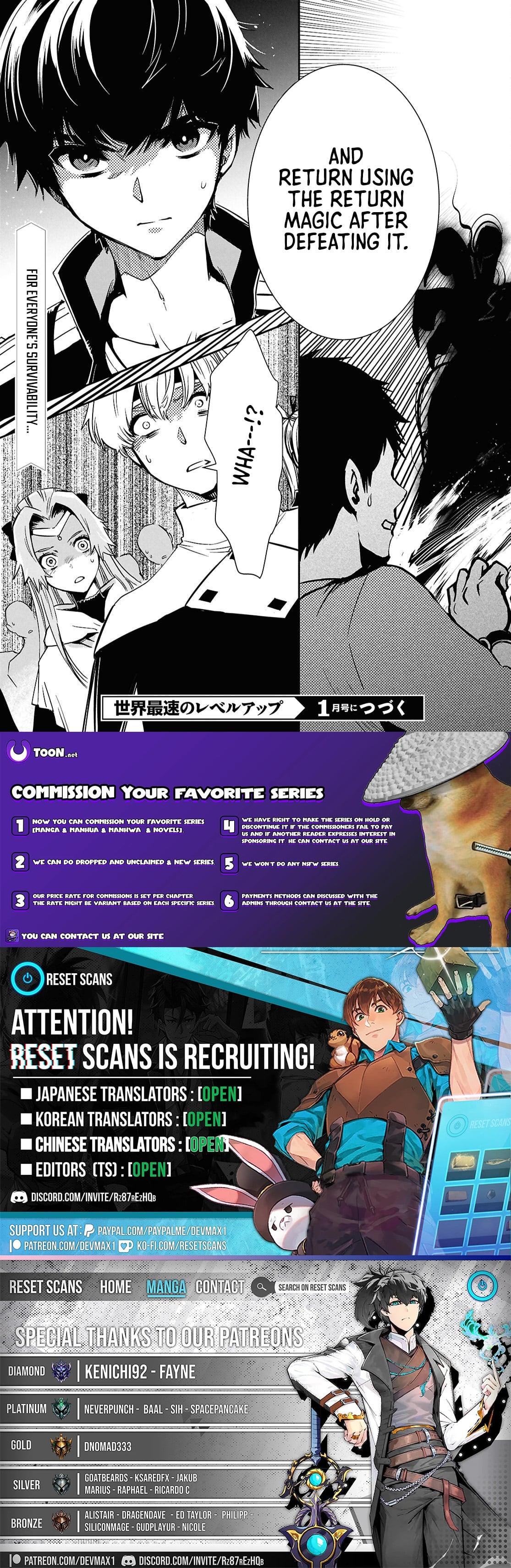 Sekai Saisoku no Level Up Chap 52 - Next Chap 53