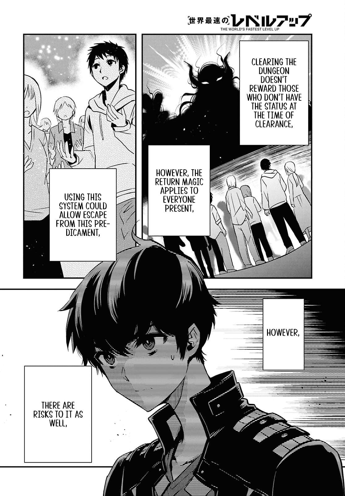 Sekai Saisoku no Level Up Chap 53 - Next Chap 54