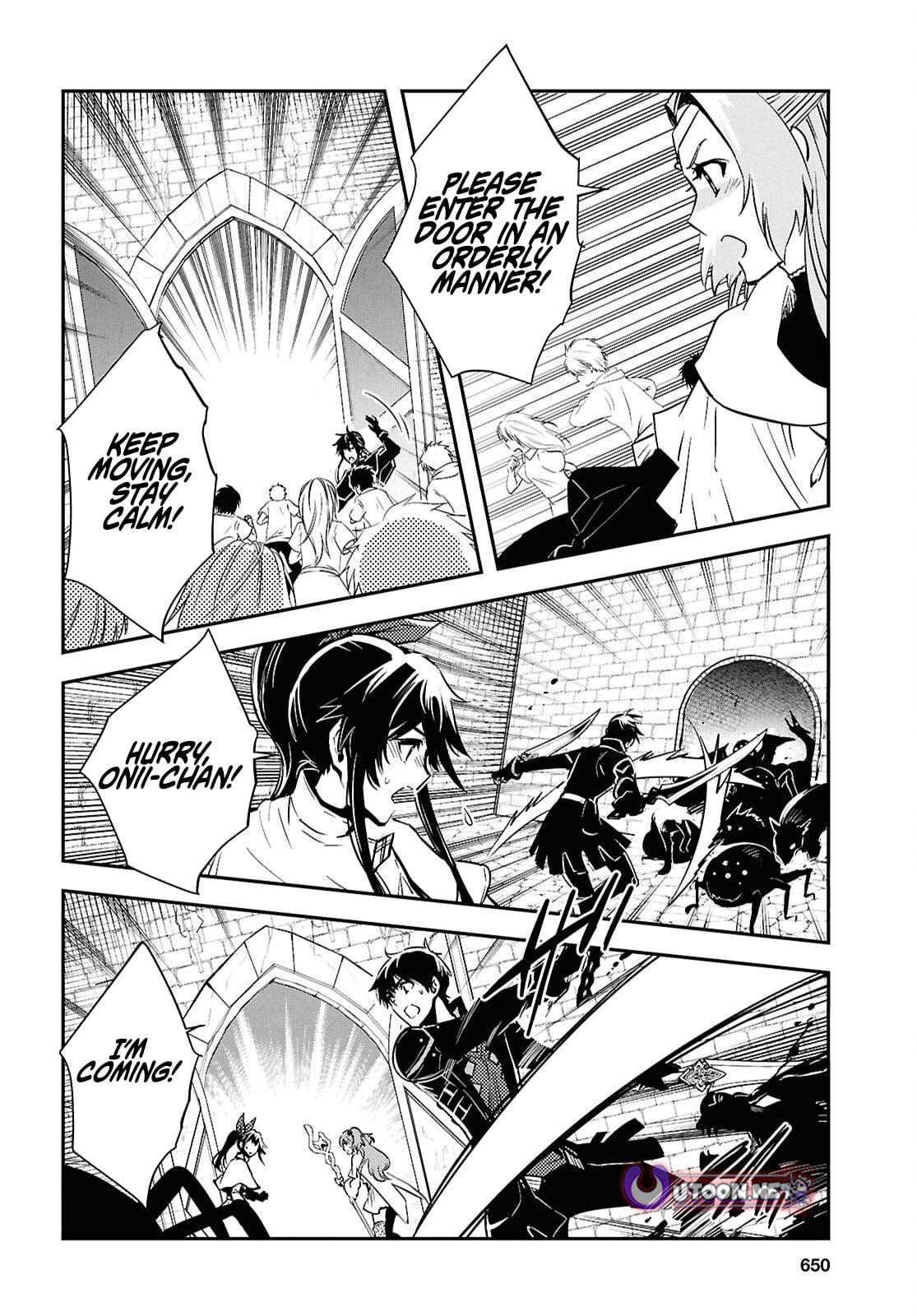 Sekai Saisoku no Level Up Chap 53 - Next Chap 54