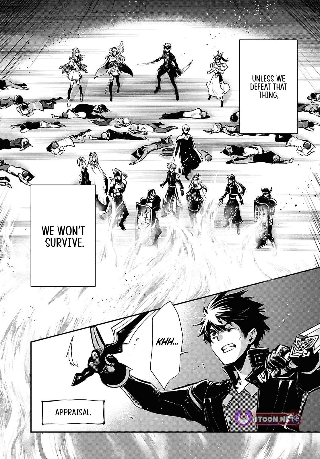 Sekai Saisoku no Level Up Chap 53 - Next Chap 54