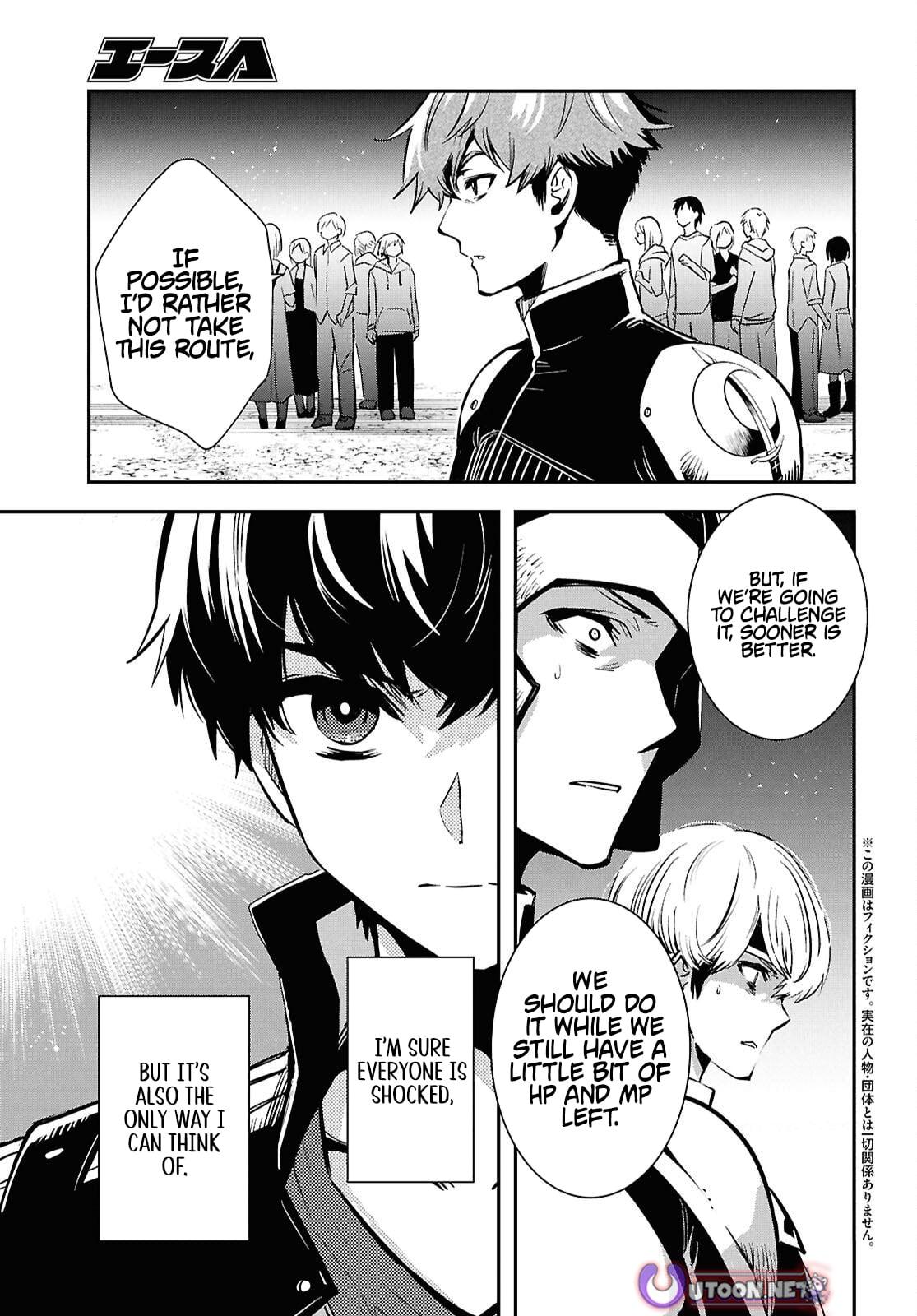 Sekai Saisoku no Level Up Chap 53 - Next Chap 54