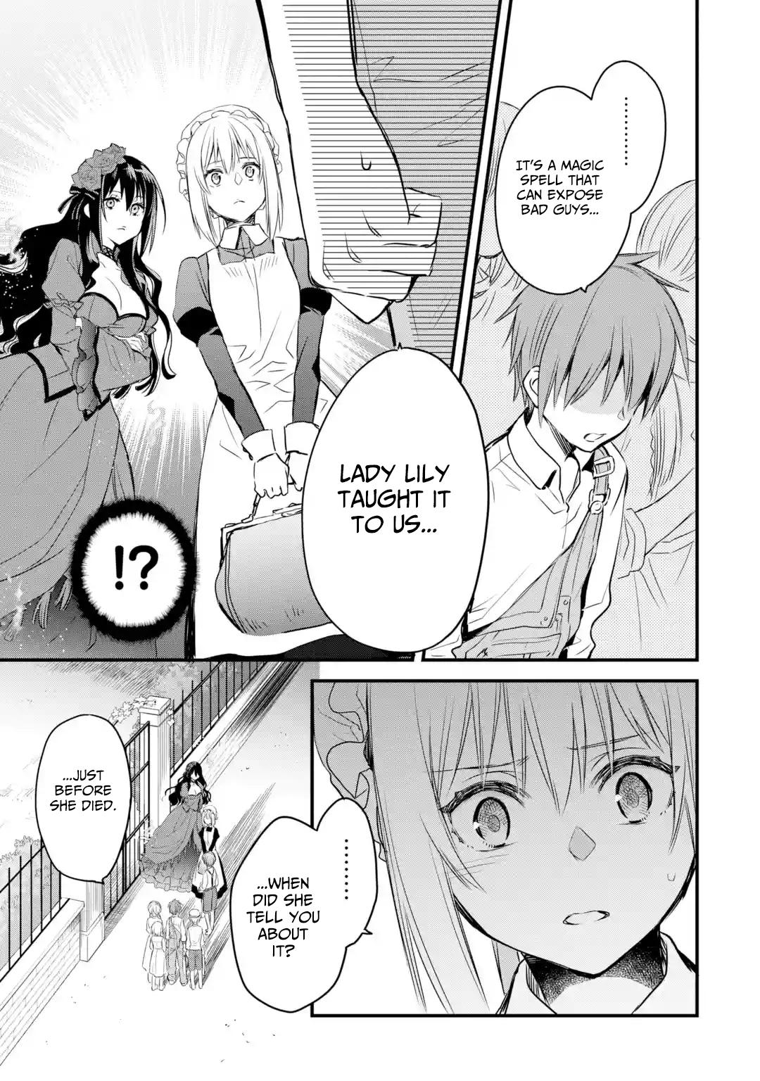Eris no Seihai Chap 7 - Next Chap 8
