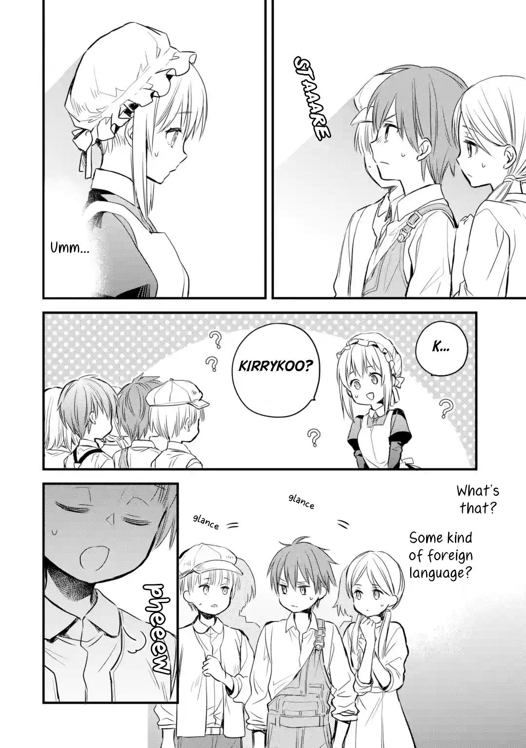 Eris no Seihai Chap 7 - Next Chap 8