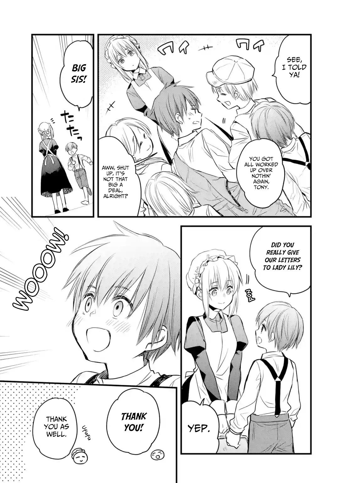 Eris no Seihai Chap 7 - Next Chap 8