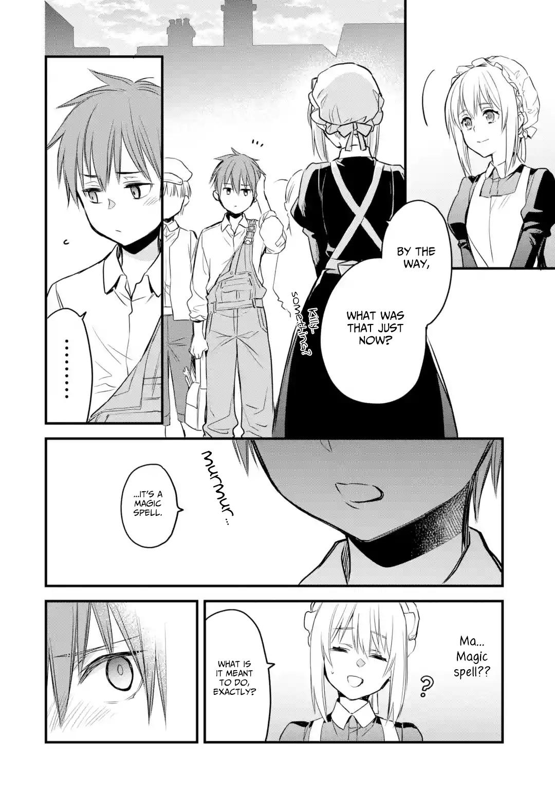 Eris no Seihai Chap 7 - Next Chap 8