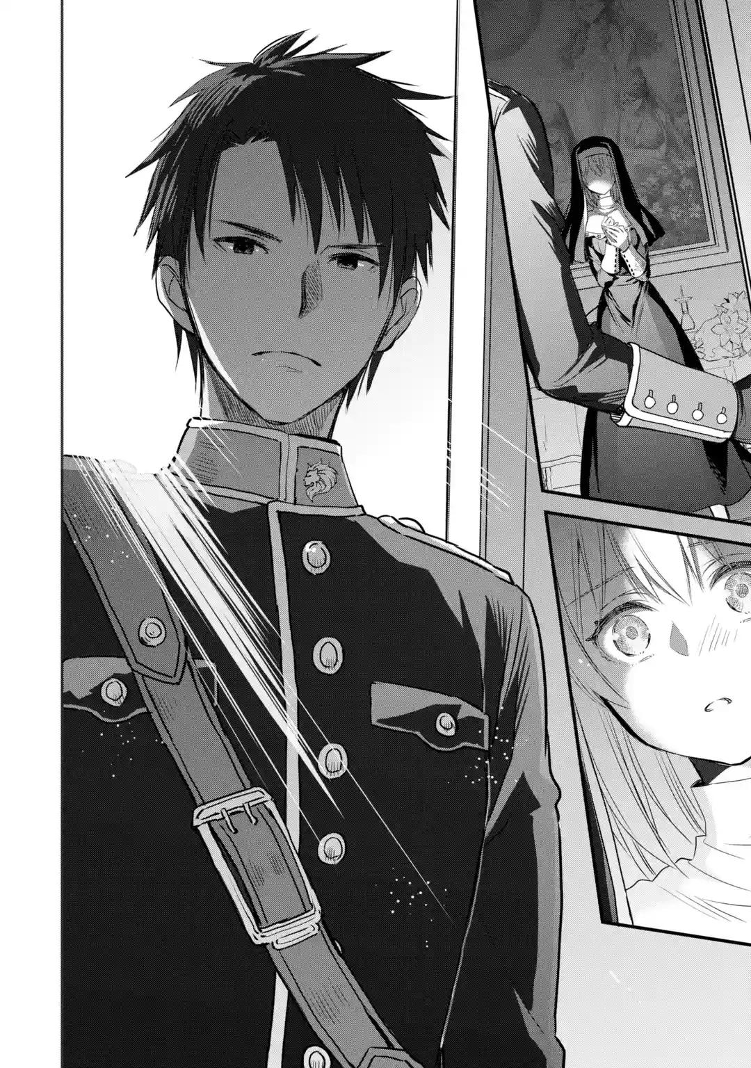 Eris no Seihai Chap 7 - Next Chap 8