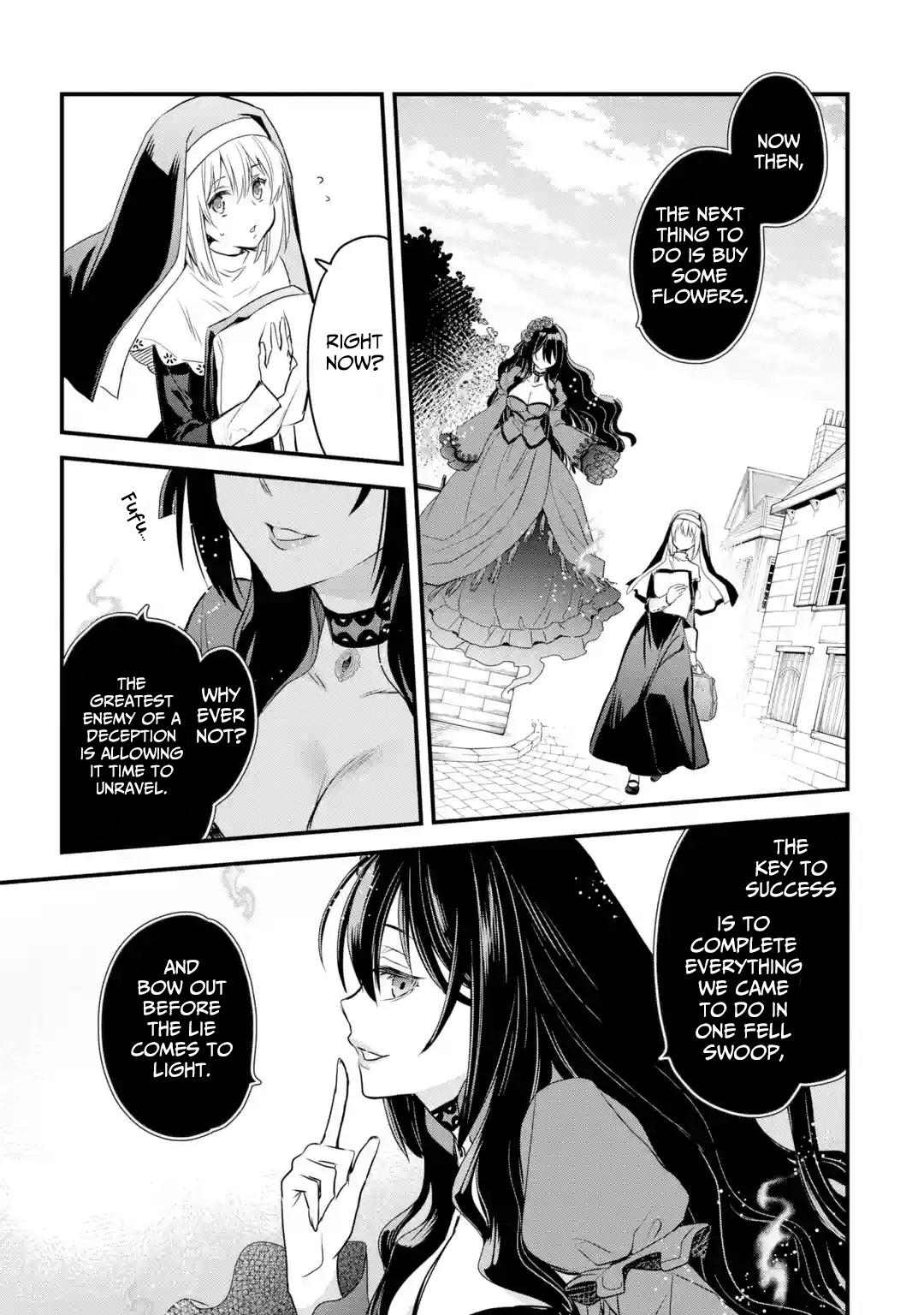 Eris no Seihai Chap 7 - Next Chap 8