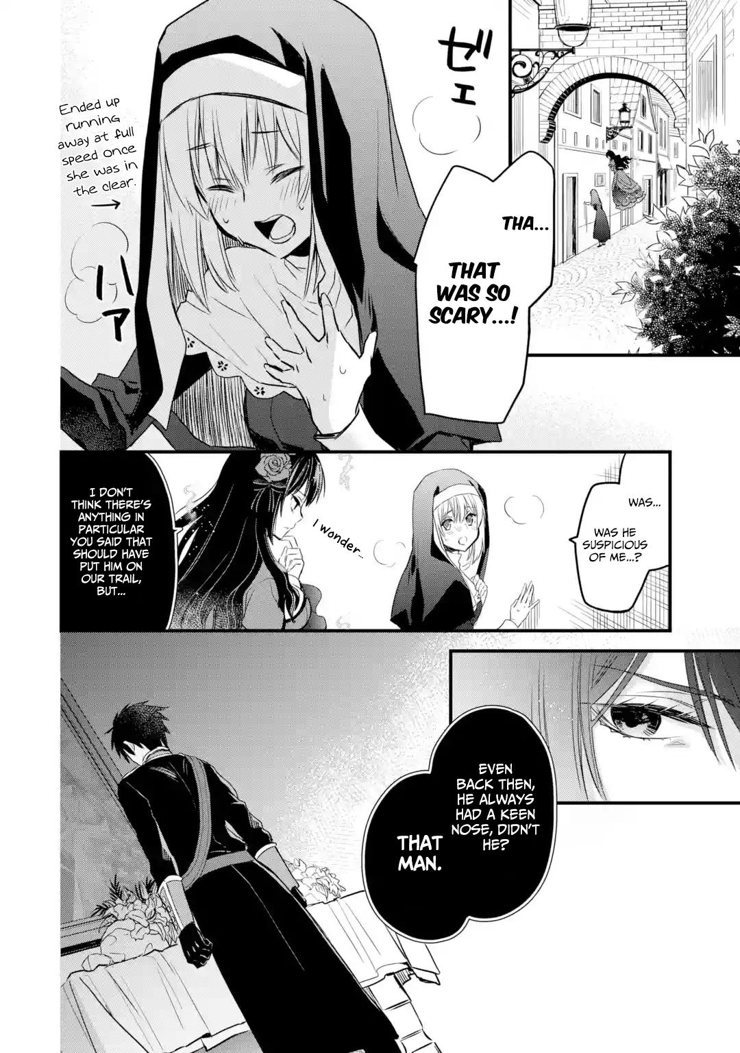 Eris no Seihai Chap 7 - Next Chap 8