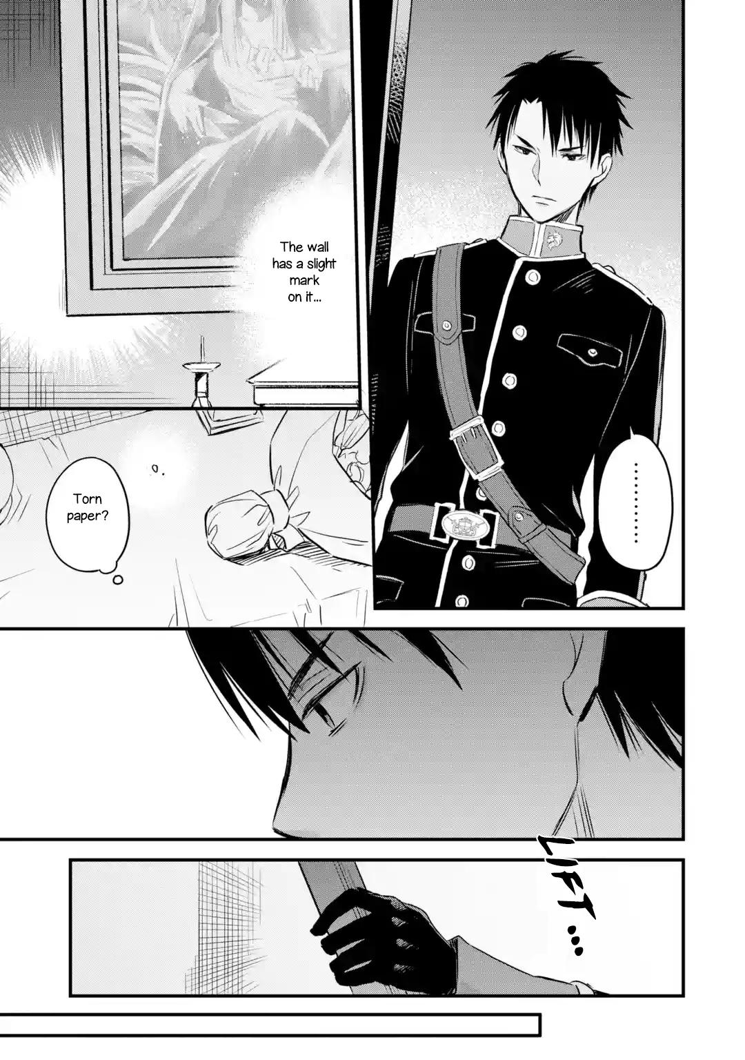 Eris no Seihai Chap 7 - Next Chap 8
