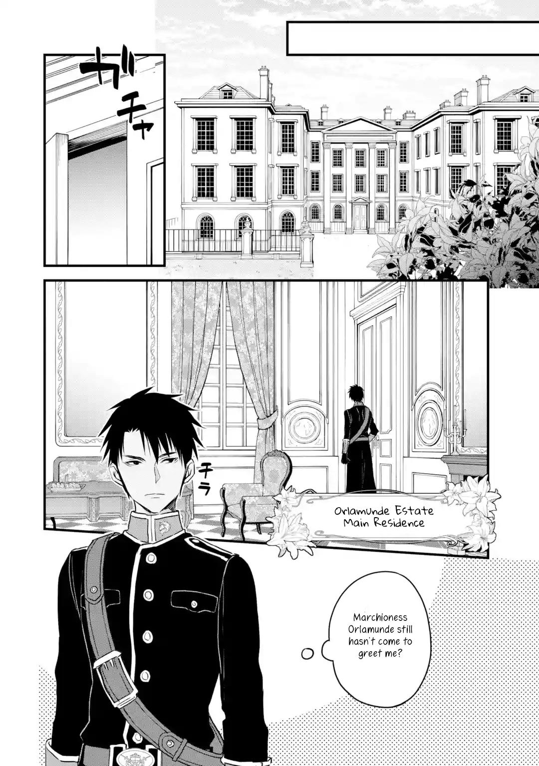 Eris no Seihai Chap 7 - Next Chap 8
