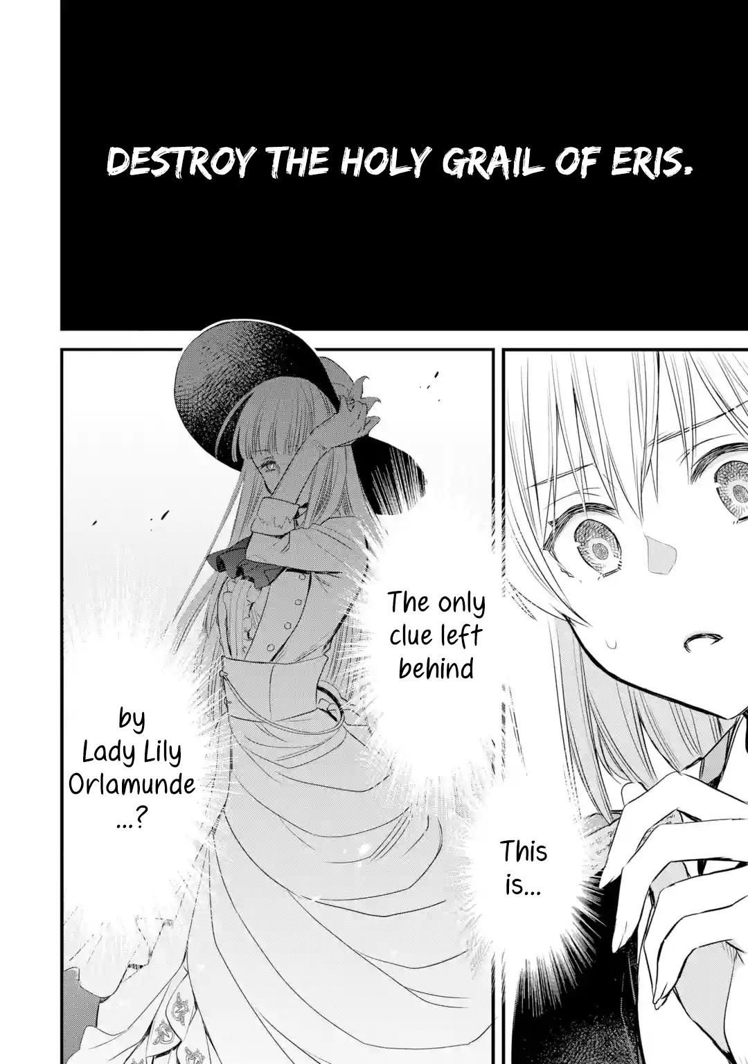 Eris no Seihai Chap 7 - Next Chap 8