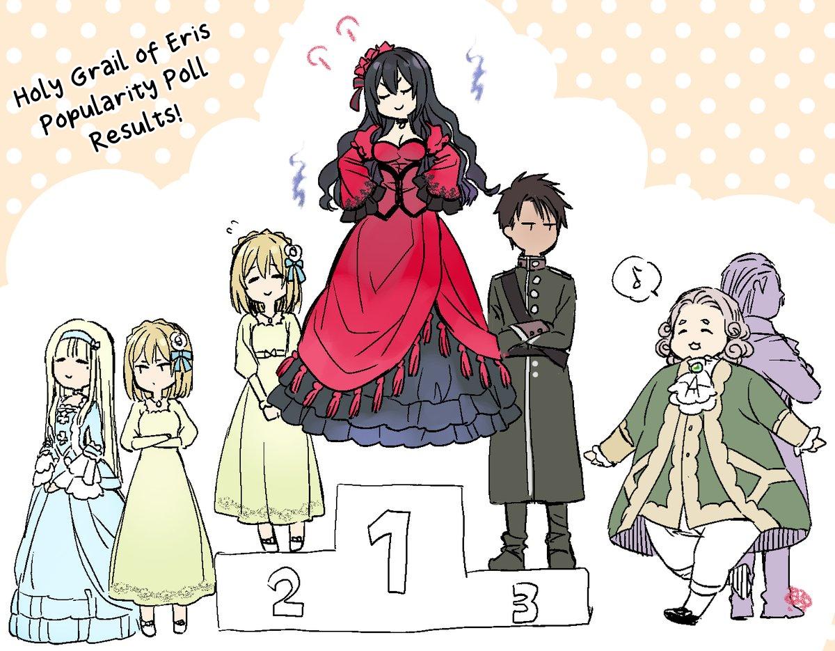 Eris no Seihai Chap 7 - Next Chap 8
