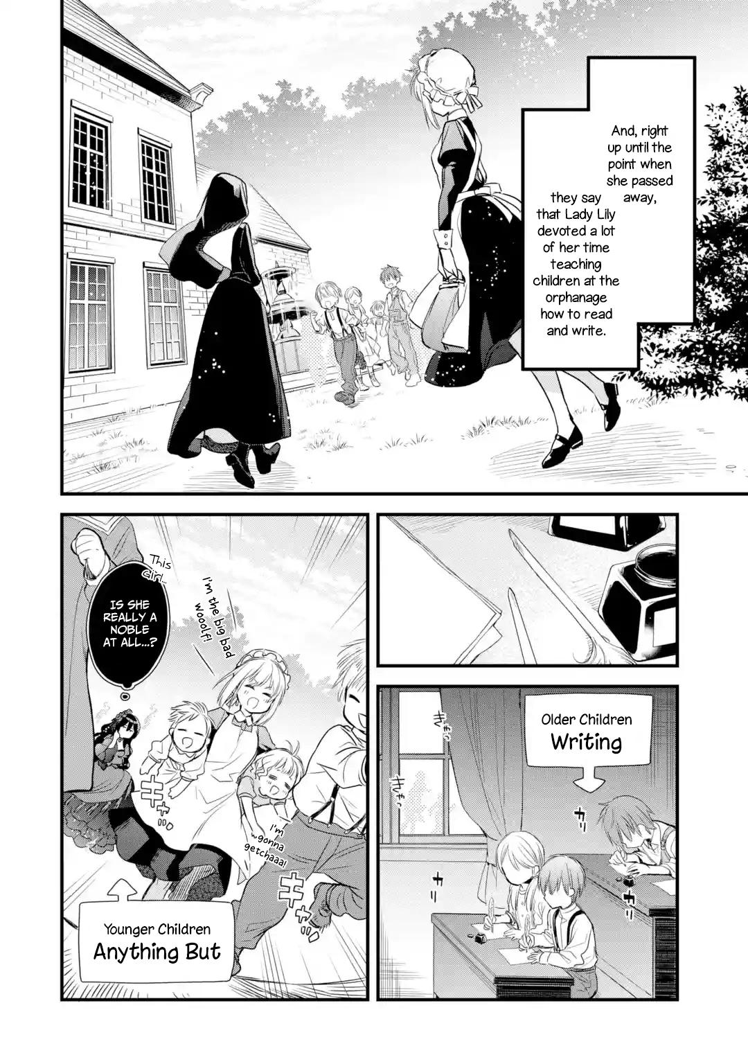 Eris no Seihai Chap 7 - Next Chap 8