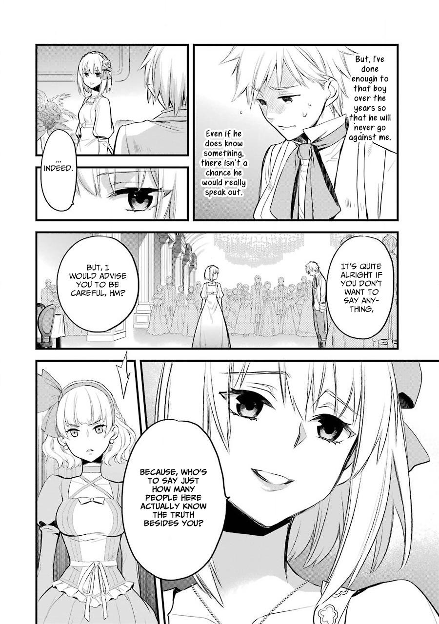 Eris no Seihai Chap 4 - Next Chap 5