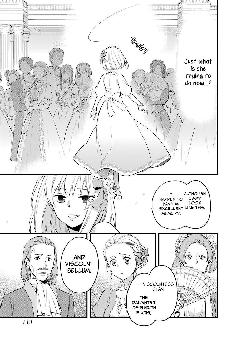 Eris no Seihai Chap 4 - Next Chap 5