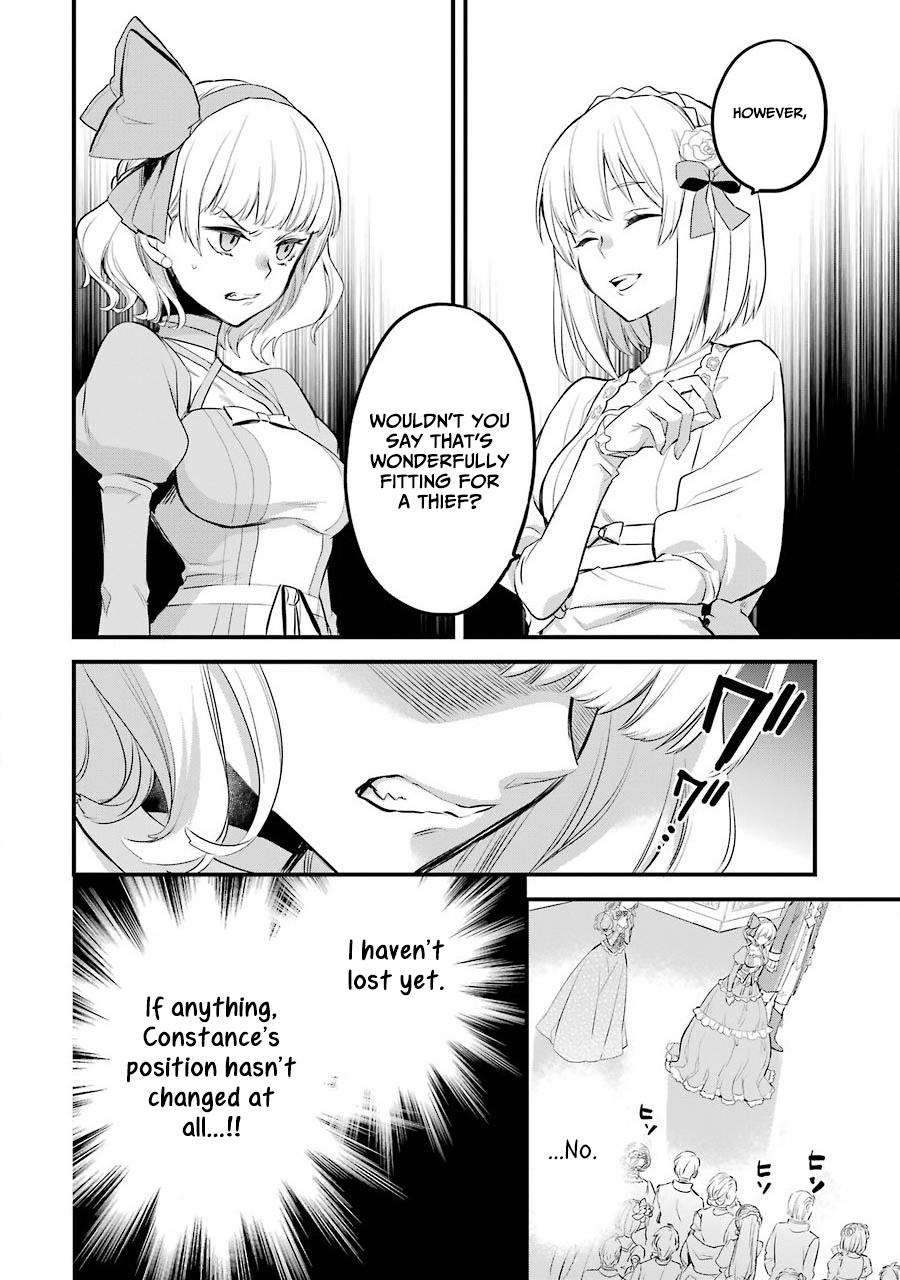 Eris no Seihai Chap 4 - Next Chap 5