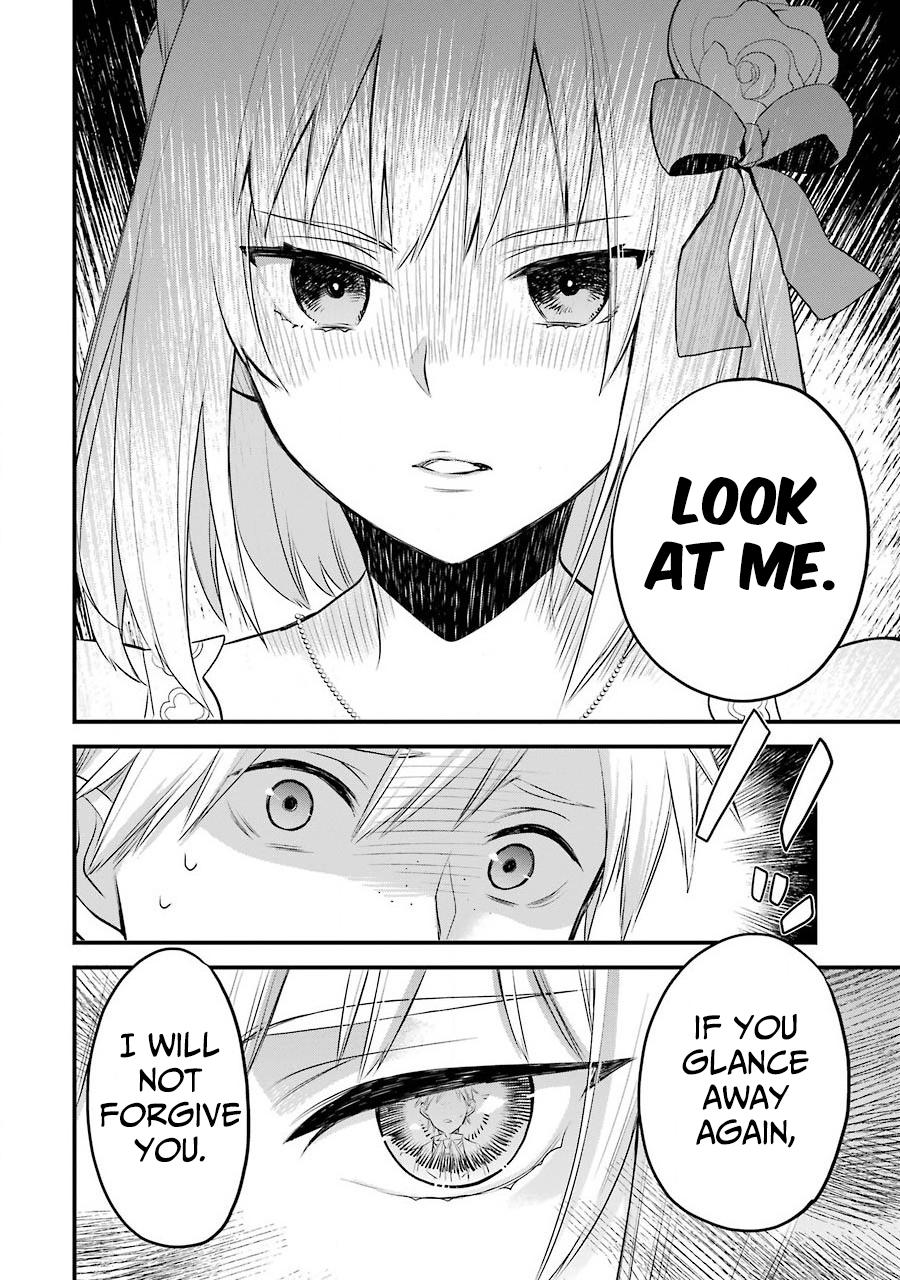 Eris no Seihai Chap 4 - Next Chap 5