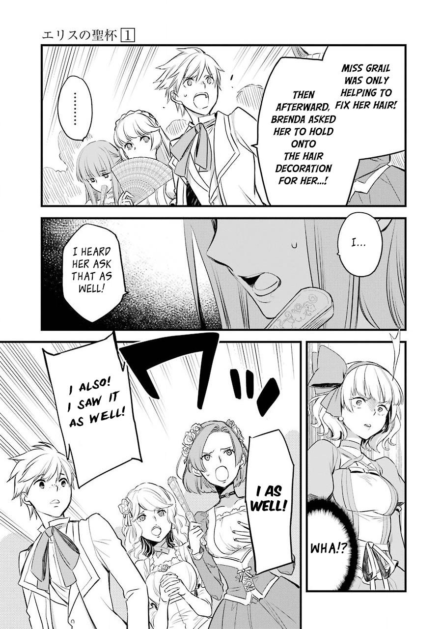 Eris no Seihai Chap 4 - Next Chap 5