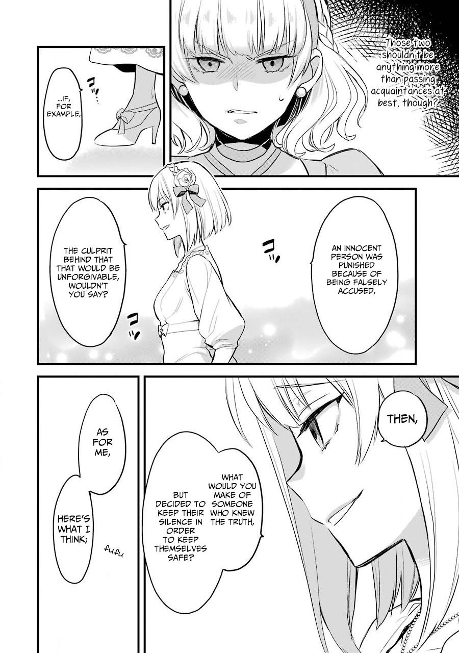 Eris no Seihai Chap 4 - Next Chap 5