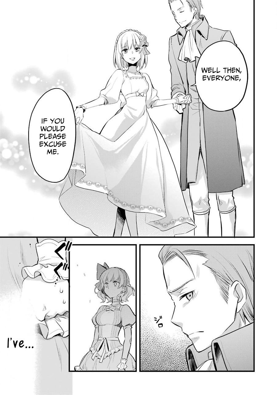 Eris no Seihai Chap 4 - Next Chap 5