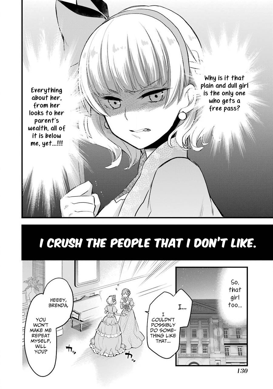 Eris no Seihai Chap 4 - Next Chap 5
