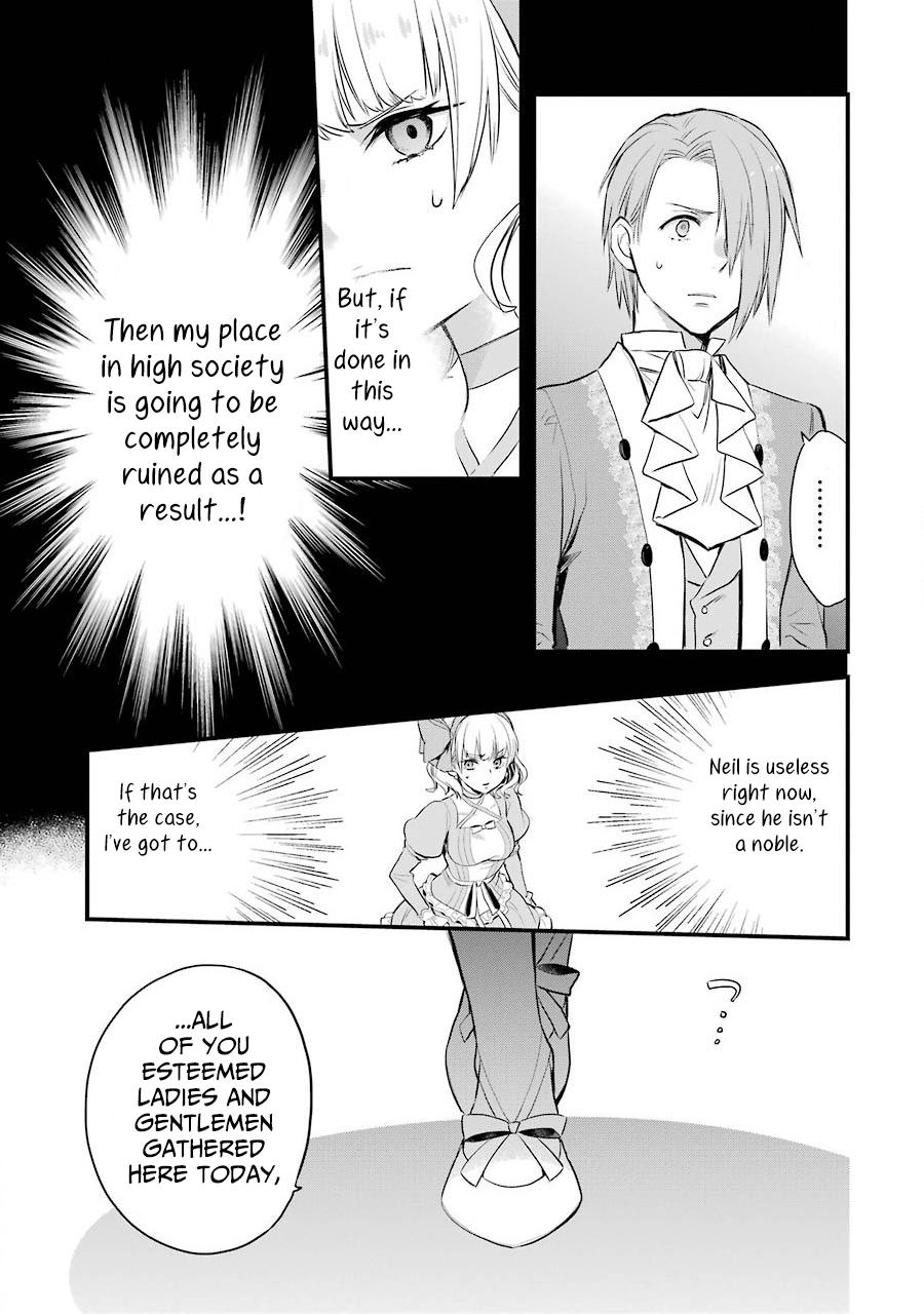 Eris no Seihai Chap 4 - Next Chap 5
