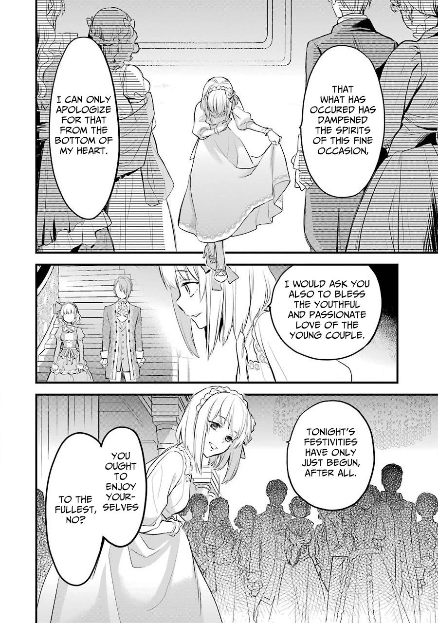 Eris no Seihai Chap 4 - Next Chap 5