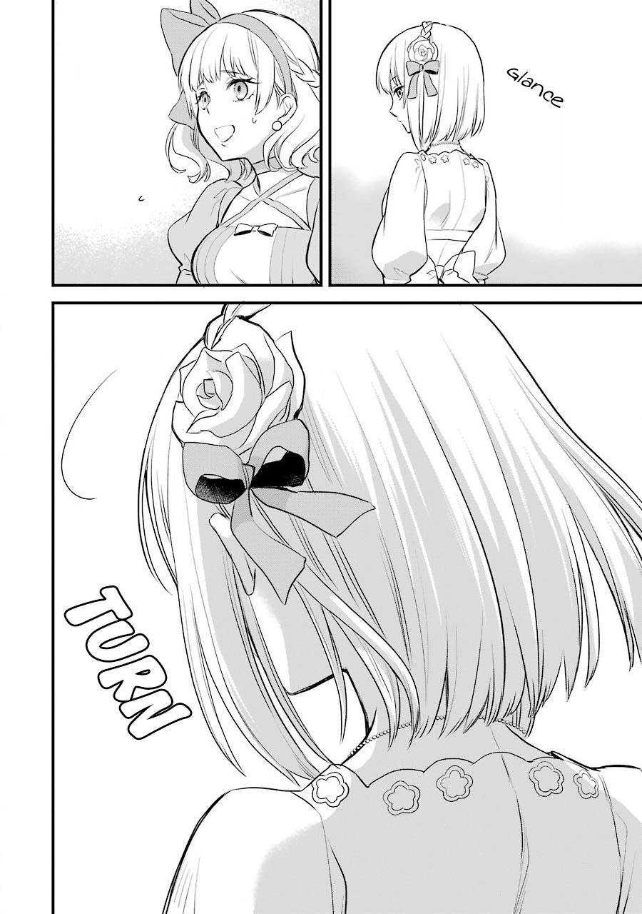 Eris no Seihai Chap 4 - Next Chap 5
