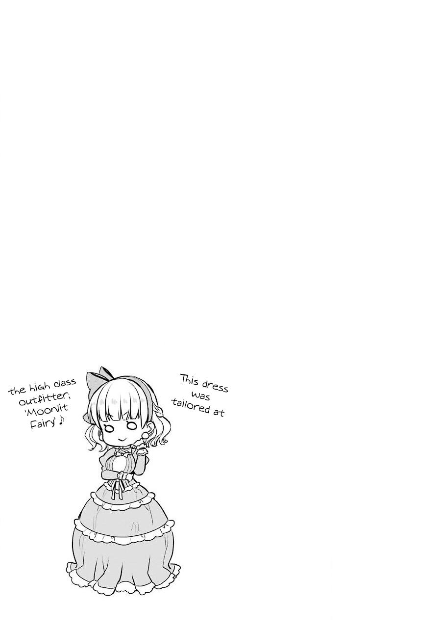 Eris no Seihai Chap 4 - Next Chap 5