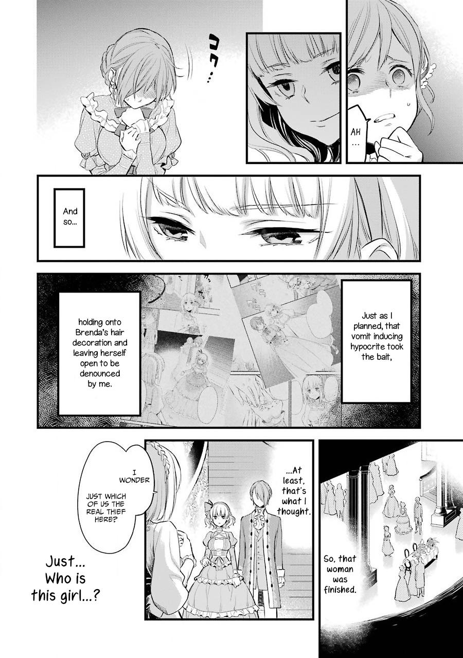 Eris no Seihai Chap 4 - Next Chap 5