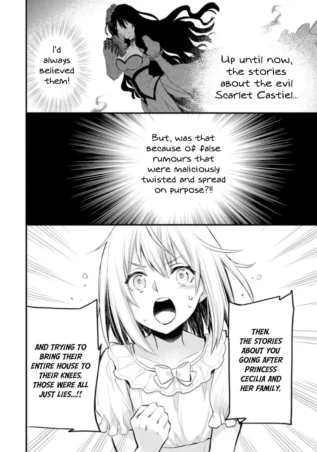 Eris no Seihai Chap 5 - Next Chap 6