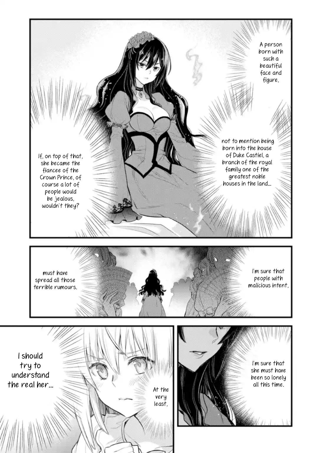 Eris no Seihai Chap 5 - Next Chap 6