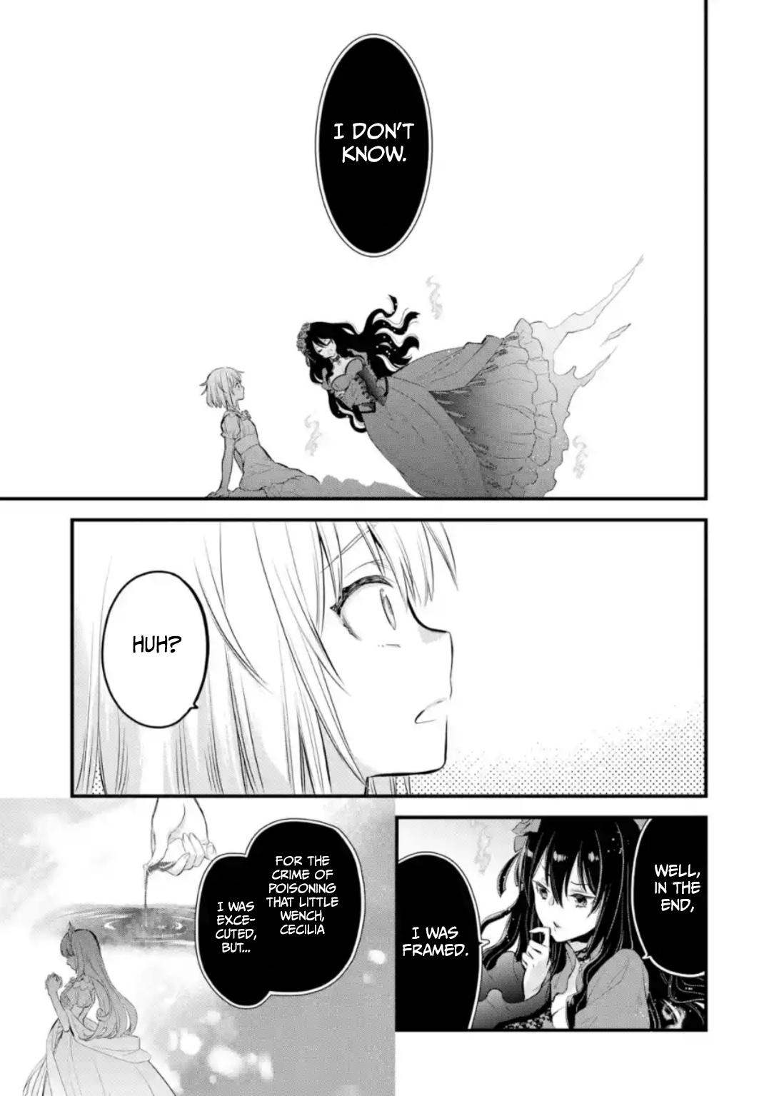 Eris no Seihai Chap 5 - Next Chap 6
