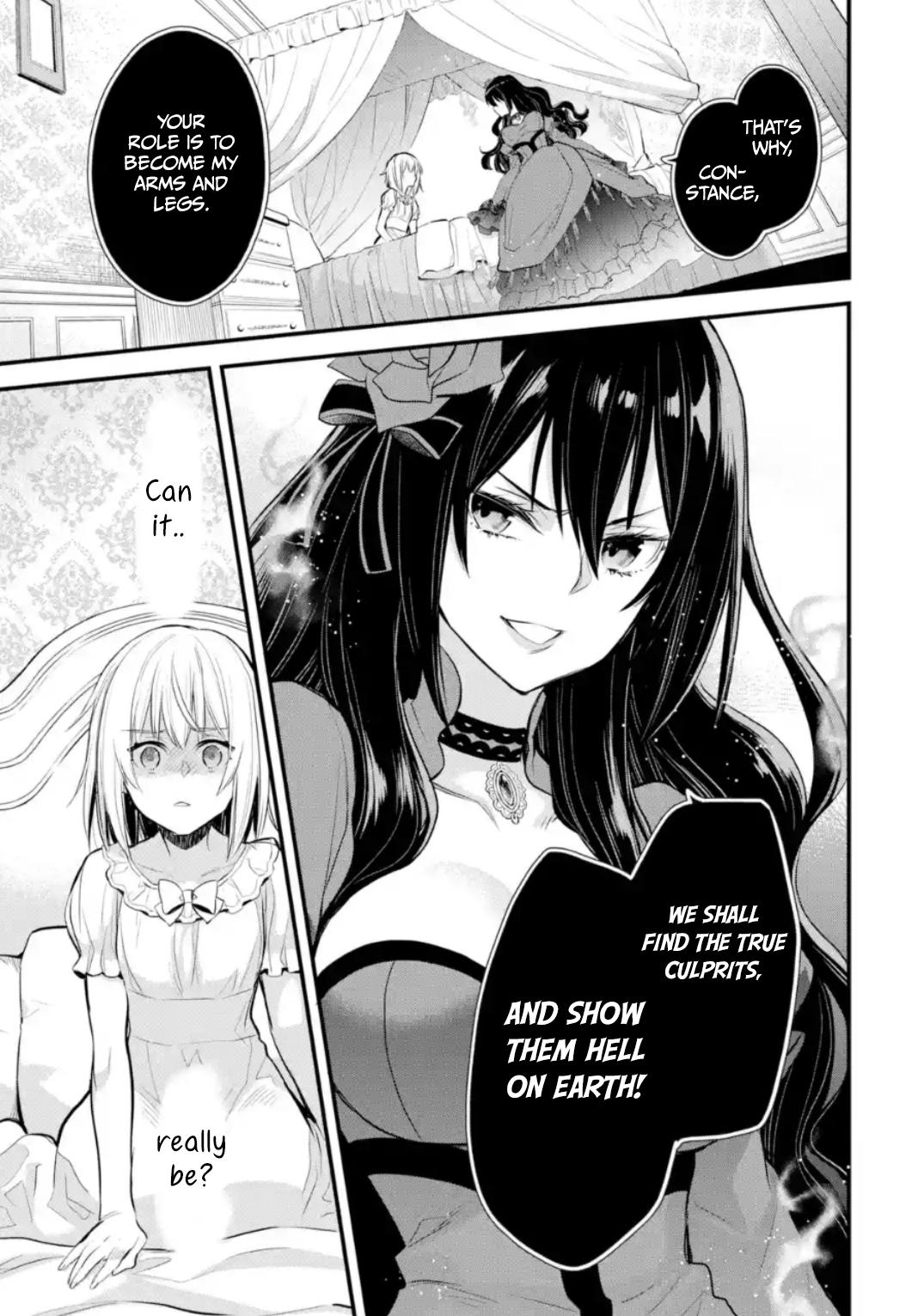 Eris no Seihai Chap 5 - Next Chap 6
