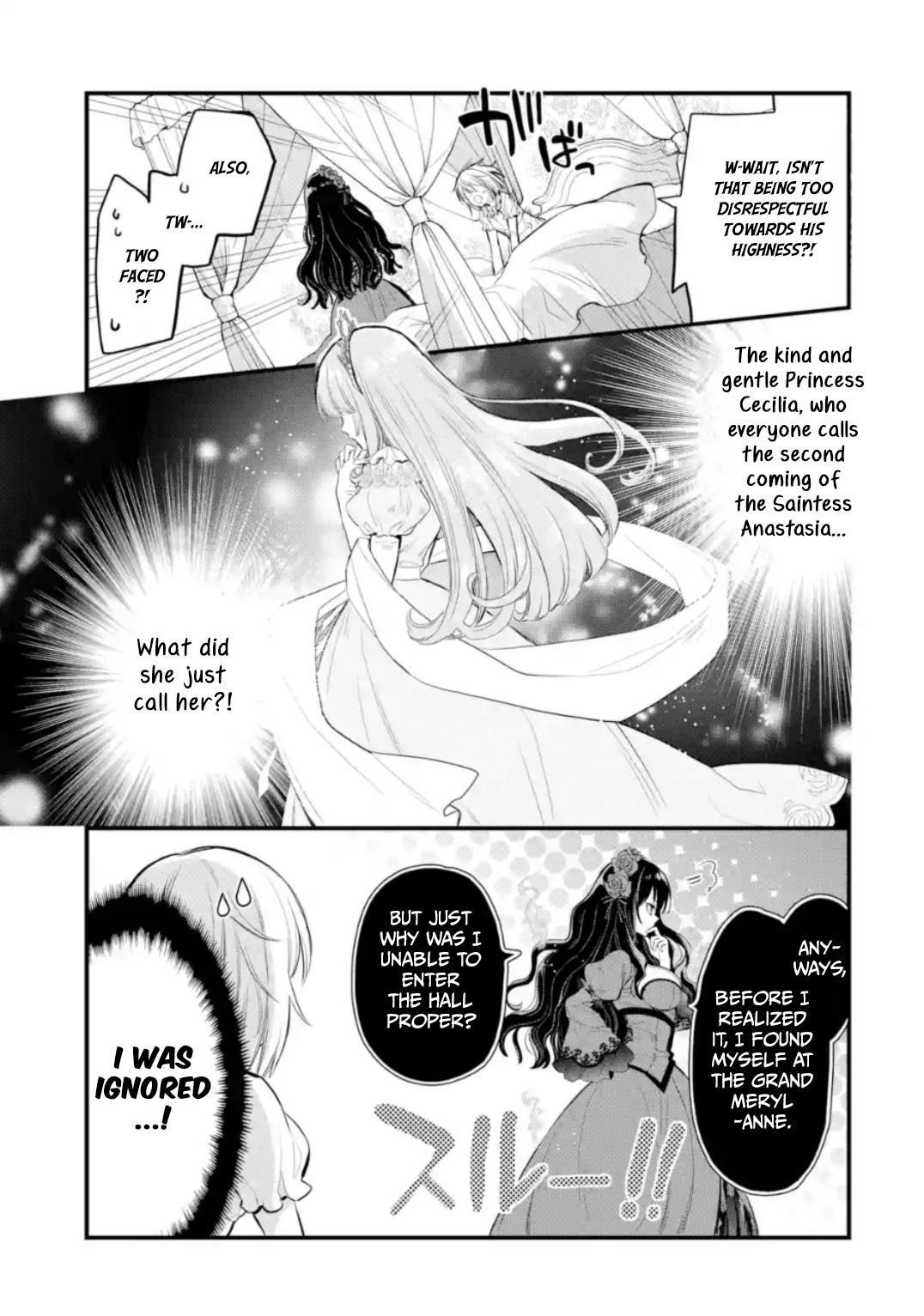 Eris no Seihai Chap 5 - Next Chap 6