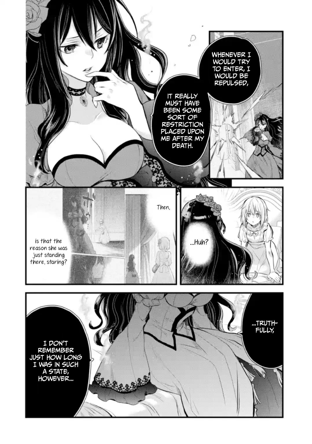Eris no Seihai Chap 5 - Next Chap 6