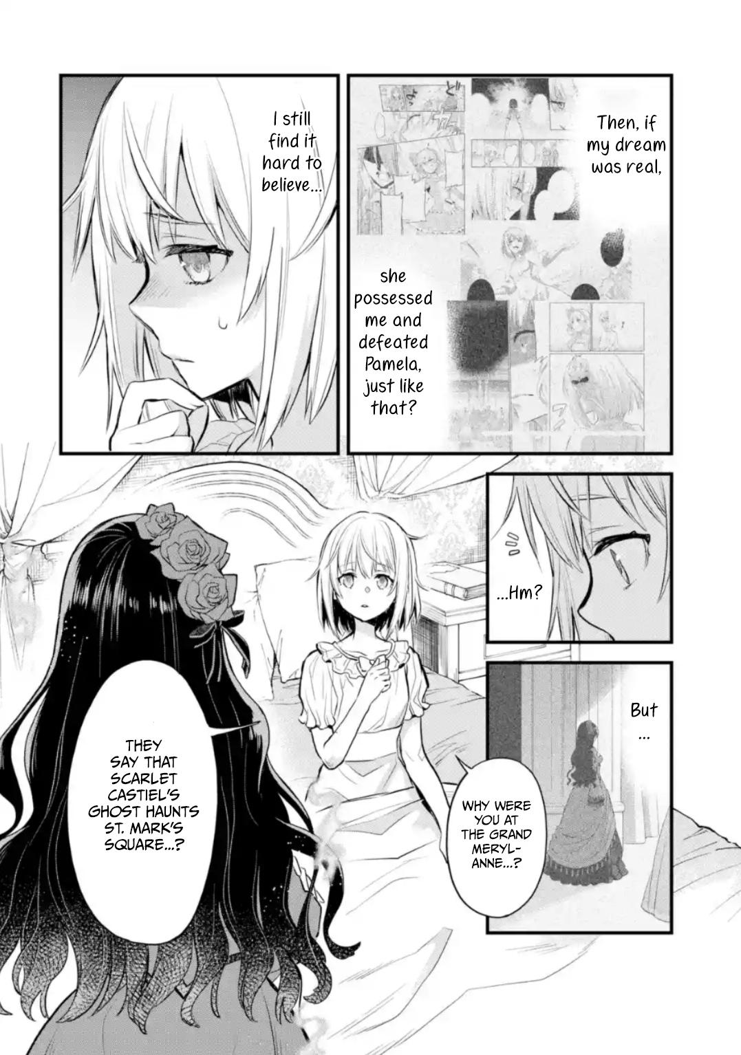 Eris no Seihai Chap 5 - Next Chap 6
