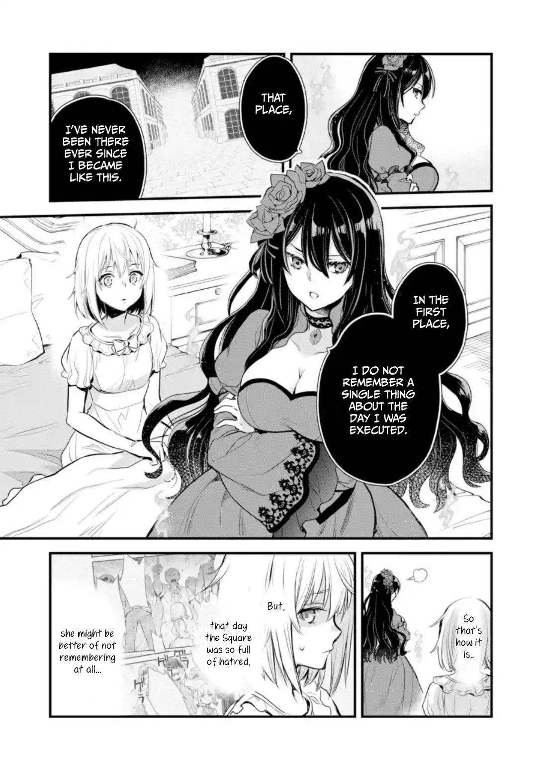 Eris no Seihai Chap 5 - Next Chap 6