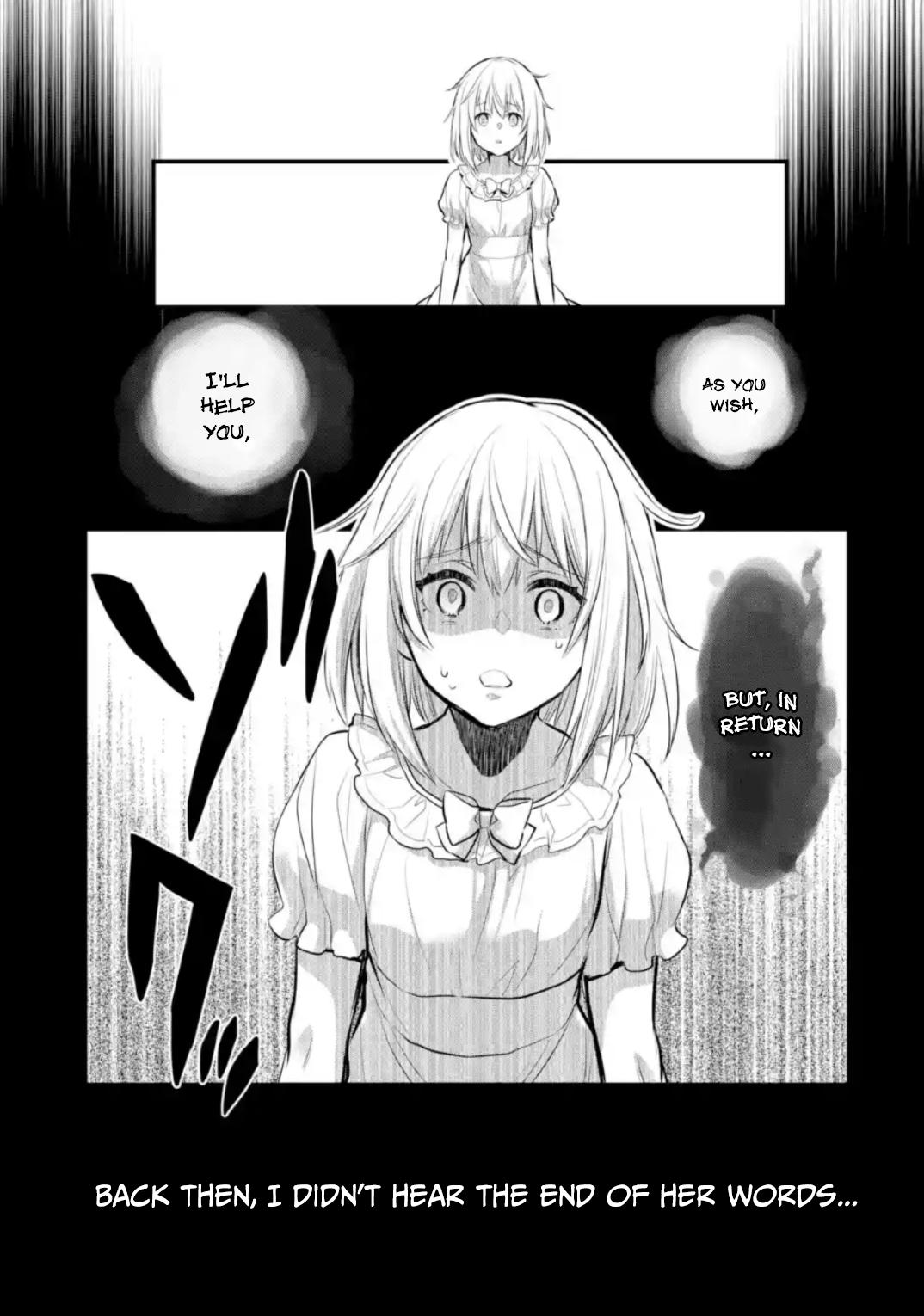 Eris no Seihai Chap 5 - Next Chap 6