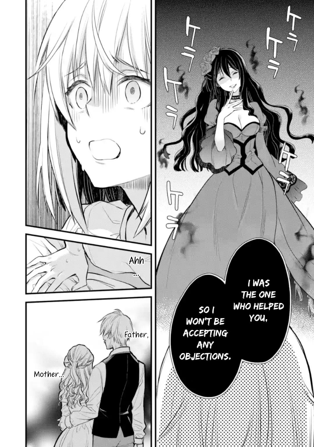 Eris no Seihai Chap 5 - Next Chap 6