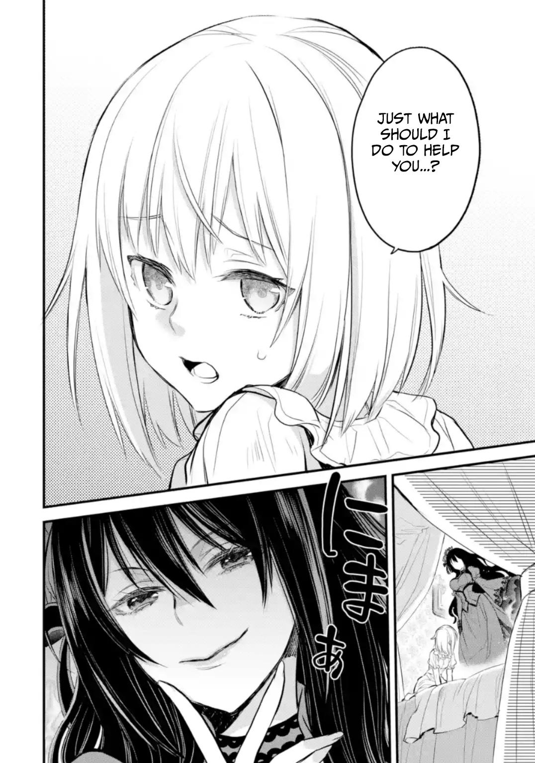 Eris no Seihai Chap 5 - Next Chap 6