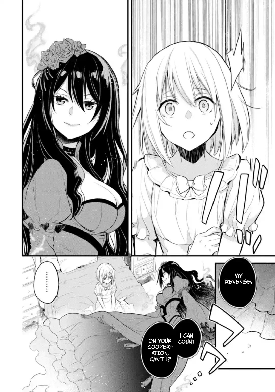 Eris no Seihai Chap 5 - Next Chap 6