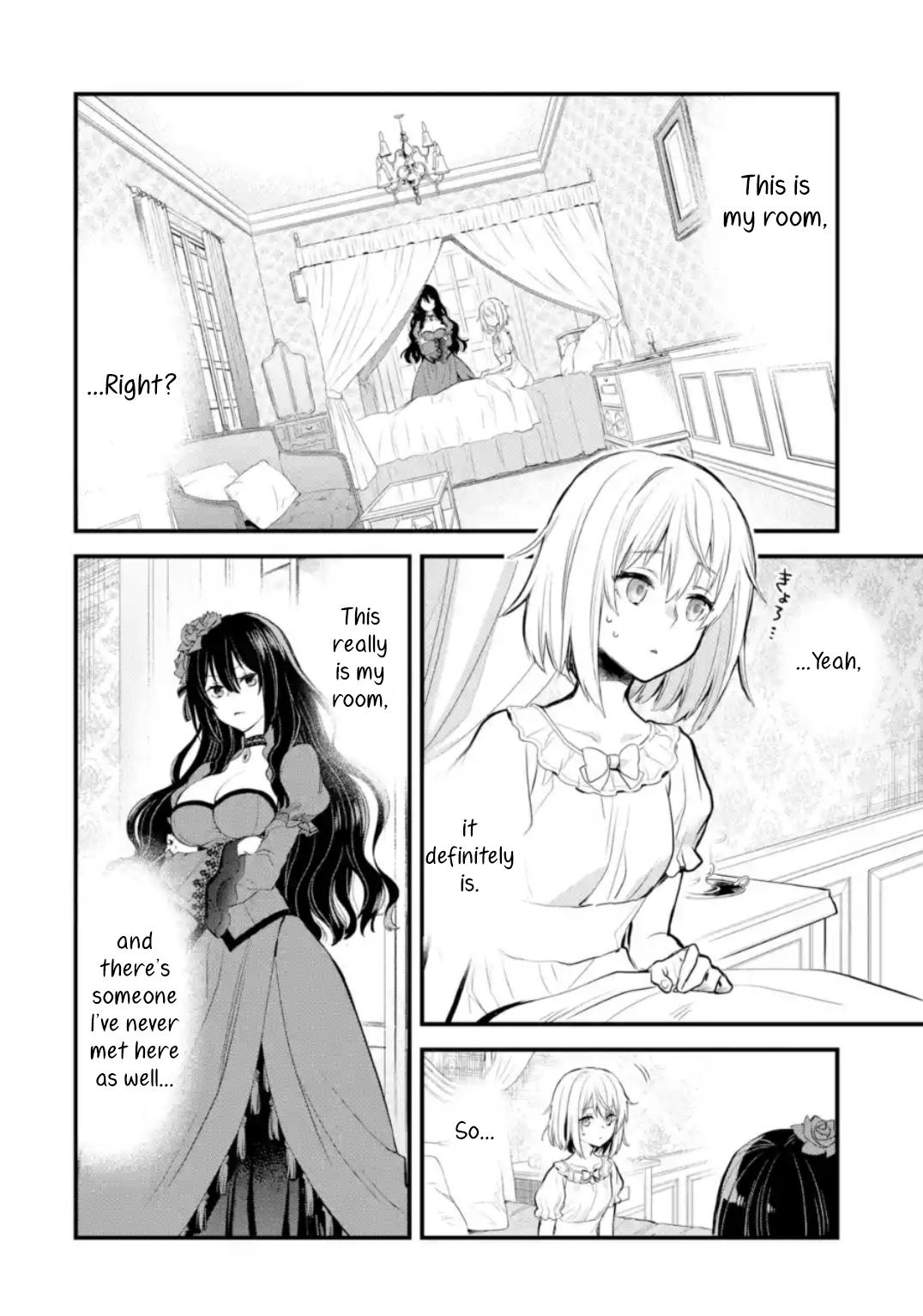 Eris no Seihai Chap 5 - Next Chap 6