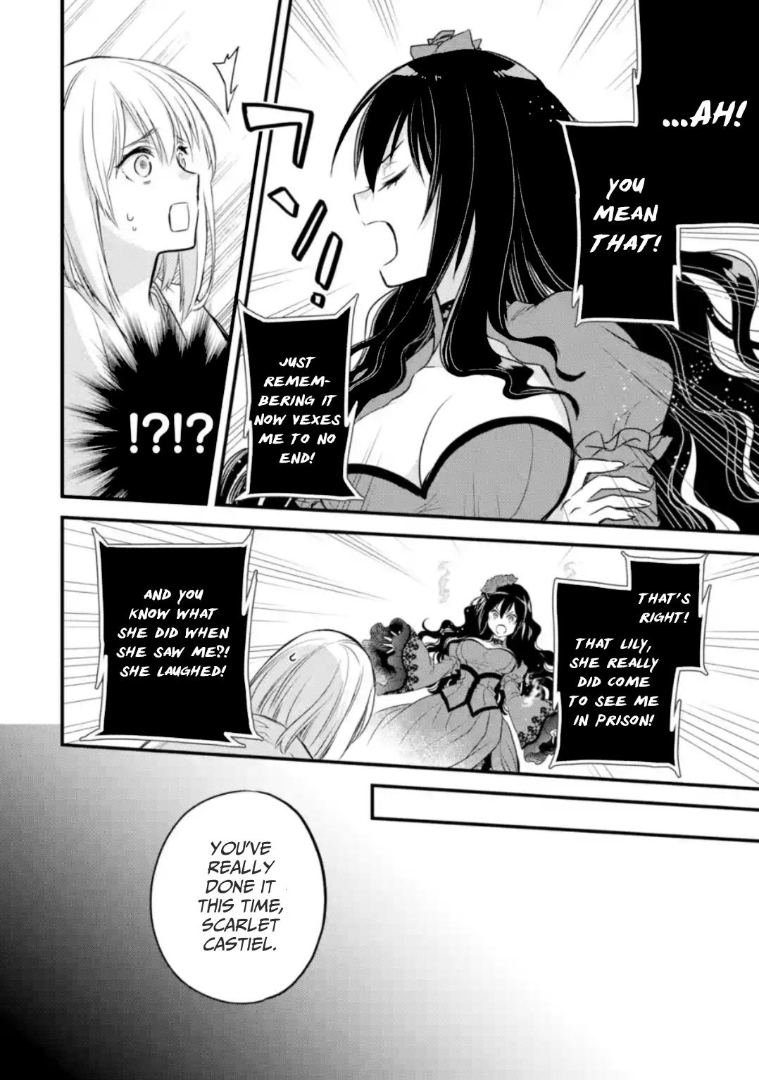Eris no Seihai Chap 6 - Next Chap 7