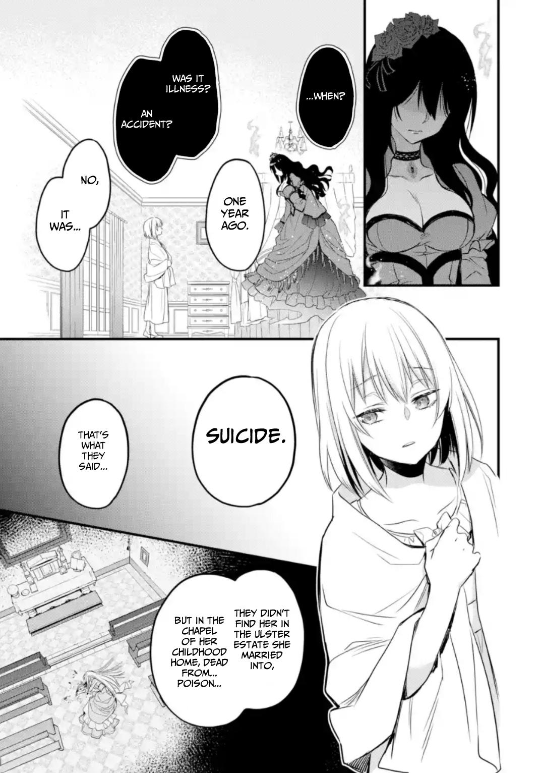 Eris no Seihai Chap 6 - Next Chap 7
