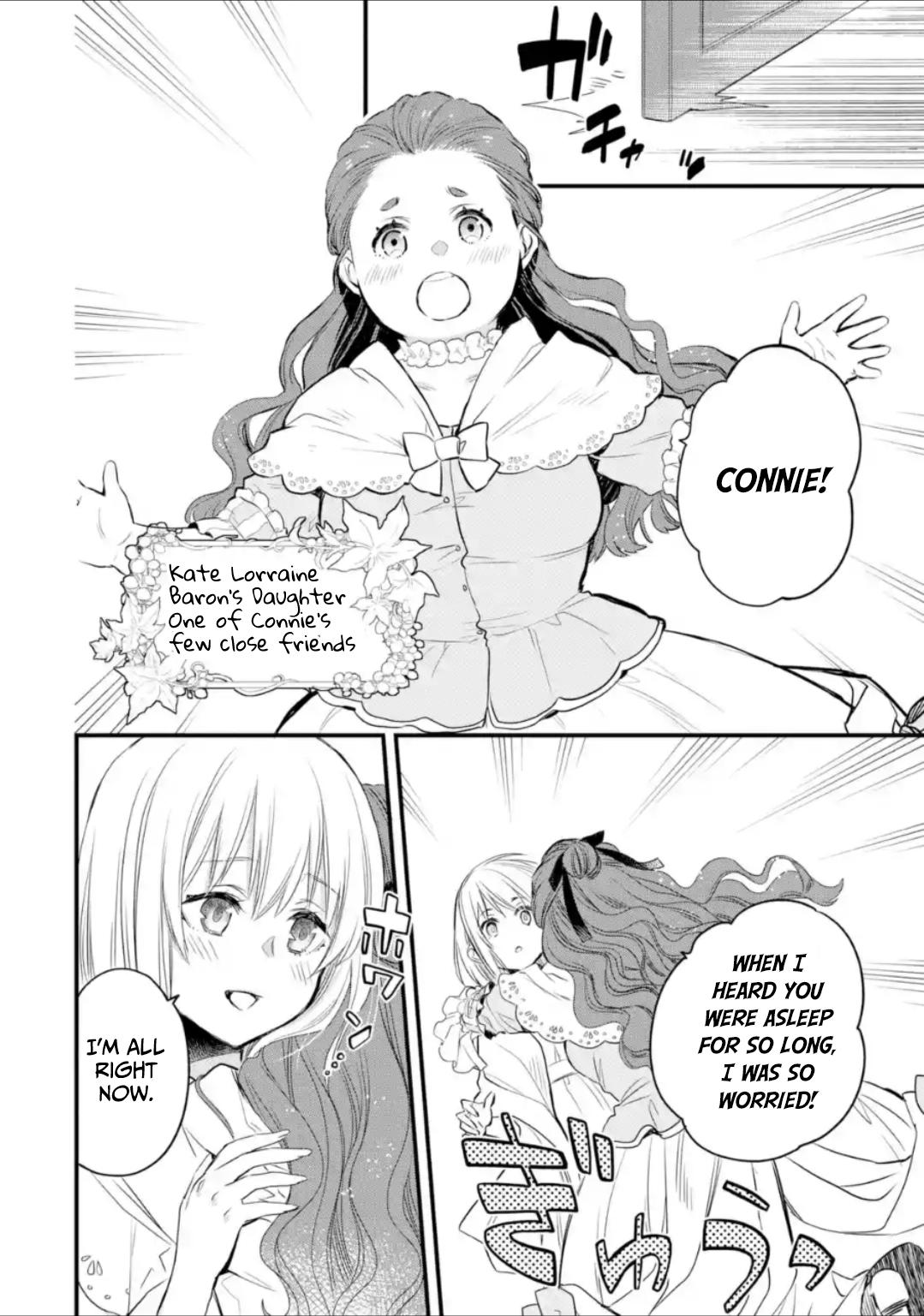 Eris no Seihai Chap 6 - Next Chap 7