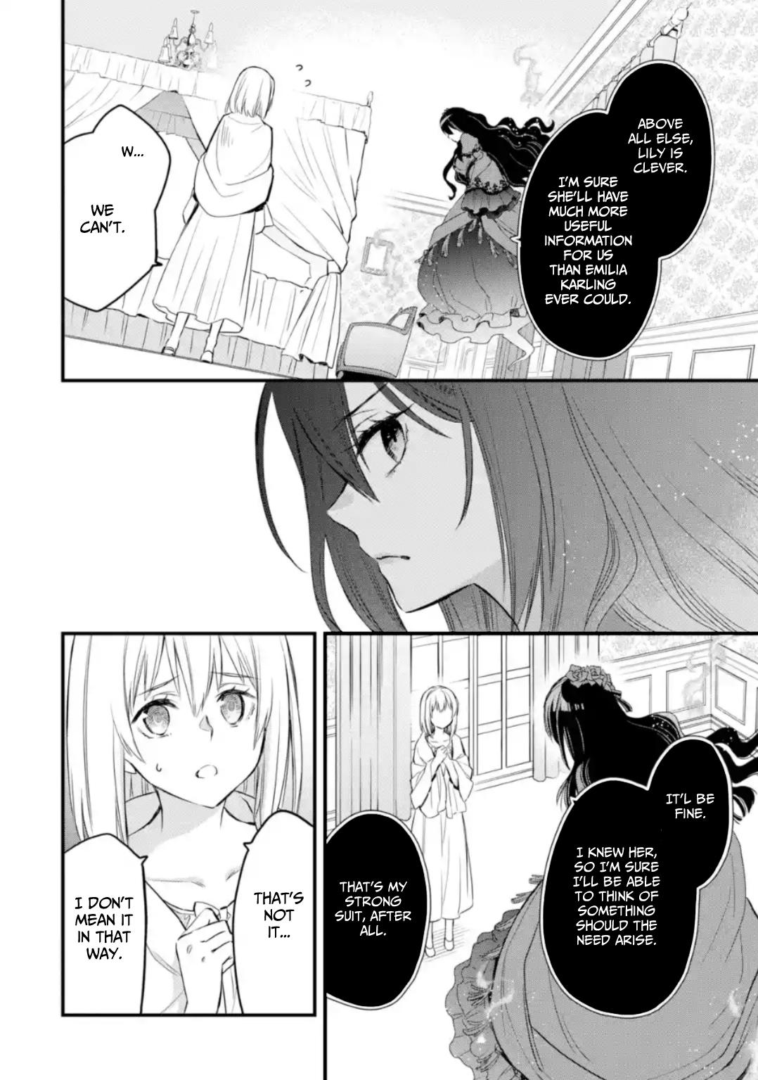 Eris no Seihai Chap 6 - Next Chap 7